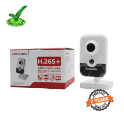 Hikvision DS-2CD2463G0-I(W) 6MP IR Wi-Fi Fixed Cube Vision Ip Camera