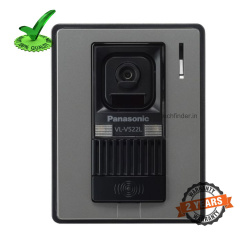 Panasonic VL-SV71 Hd Video Intercom Systems