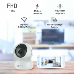 Ezviz C6N Smart Vision Wifi Pan Tilt Camera