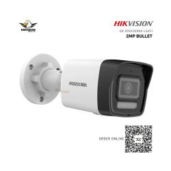 Hikvision DS-2CD1023G2-LIU(F) 2 MP Fixed IP Bullet Camera